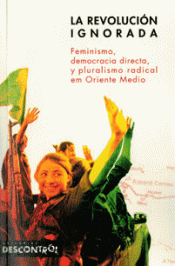 La revolución ignorada