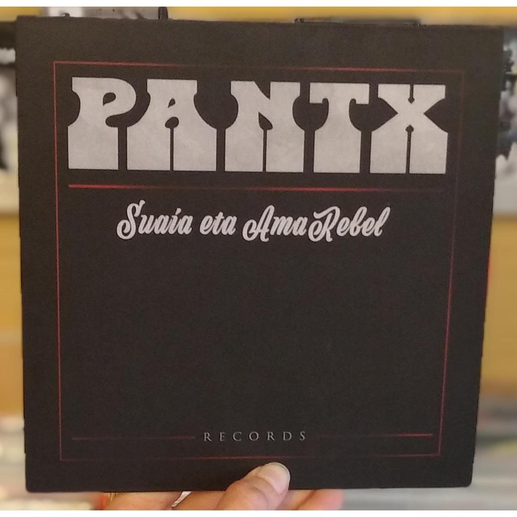 PANTX - Suaia eta Ama Rebel