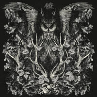 Arde - S/T
