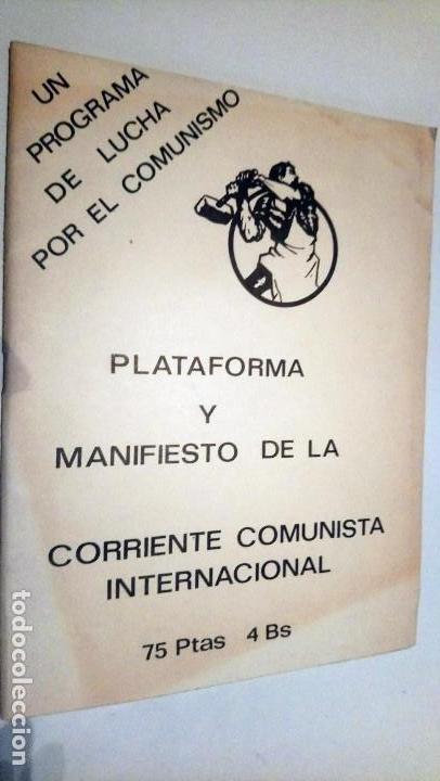 Plataforma y manifiesto de la corriente comunista internacional