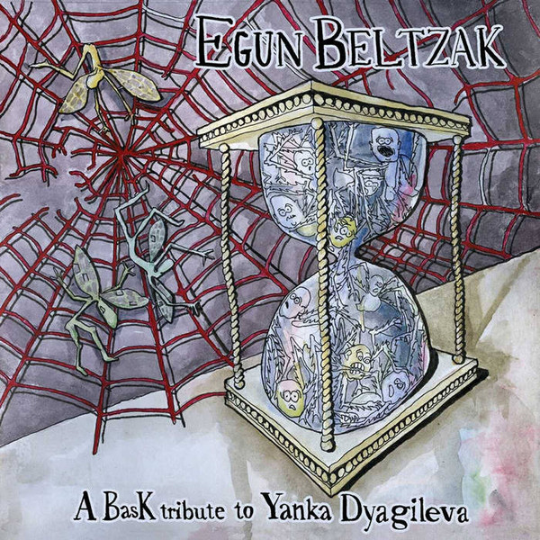 Egun beltza - A bask tribute to Yanka Dyagileva (LP)