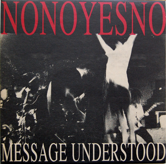 Nonoyesno - Message undestood