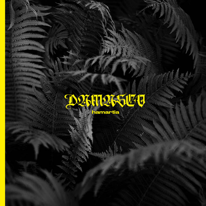 Damasco - Hamartia