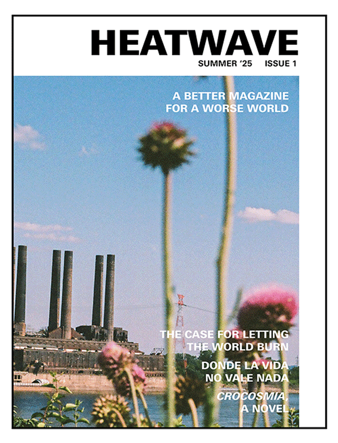 HEATWAVE SUMMER '25