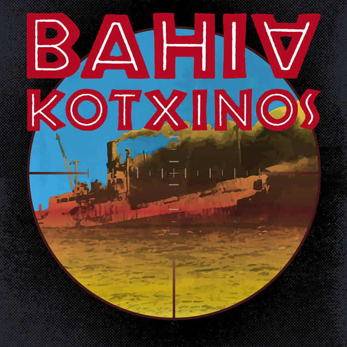 BAHIA DE KOTXINOS - Idem