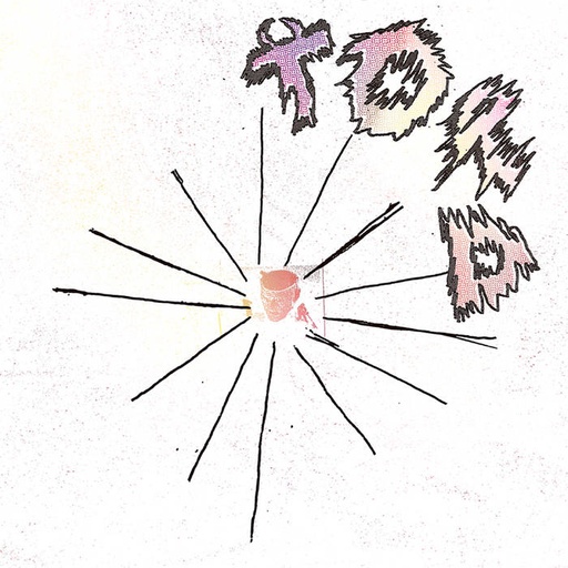 [DD-SG3217] Tord - Epónim (EP)