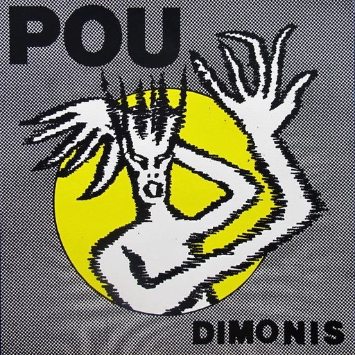 [DD-LP3776] POU - Dimonis (LP)