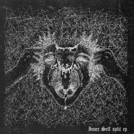 [DD-SG3293] INNER SELF SPLIT EP - GULL / MONGREL